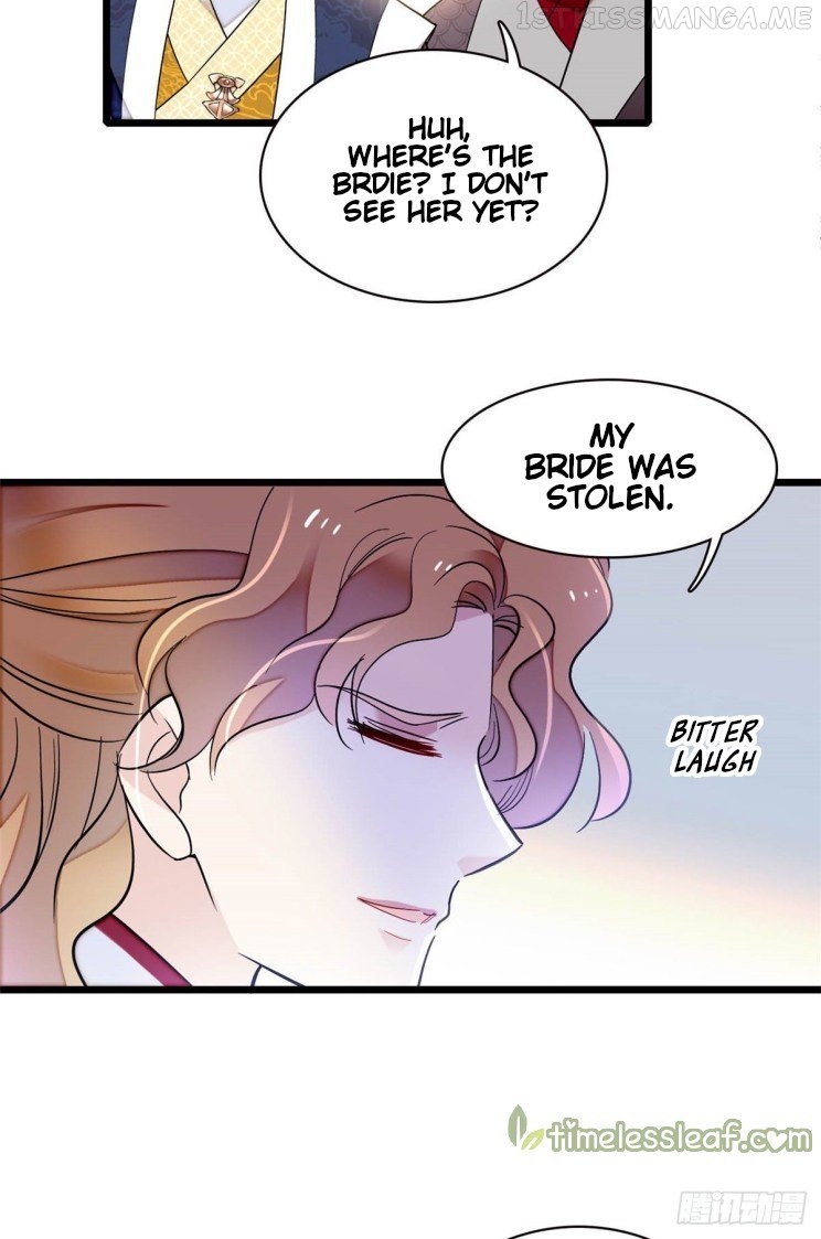 Sijin - Manhua chapter 154.5 - page 8