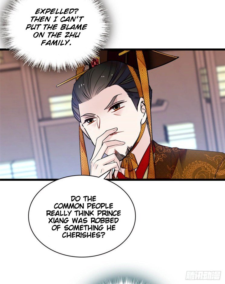 Sijin - Manhua chapter 154 - page 6
