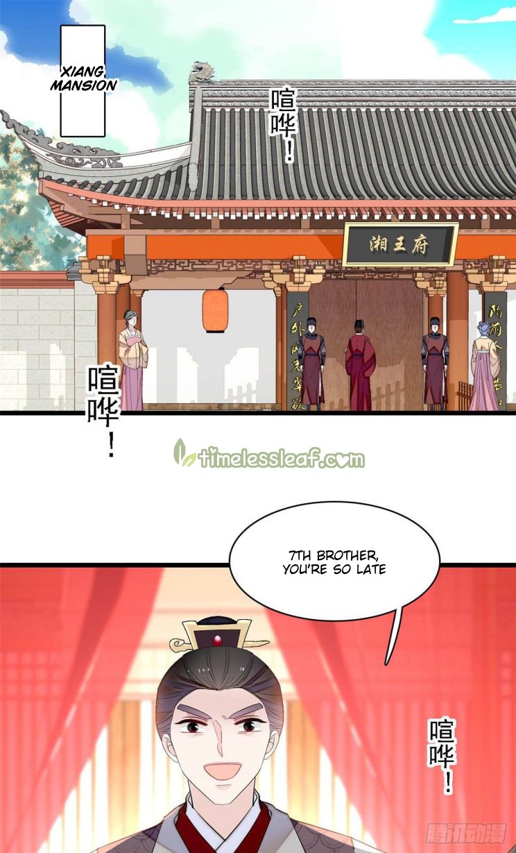 Sijin - Manhua chapter 153 - page 1