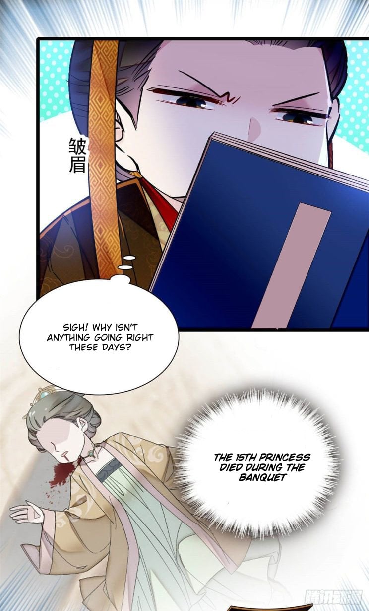Sijin - Manhua chapter 153 - page 19