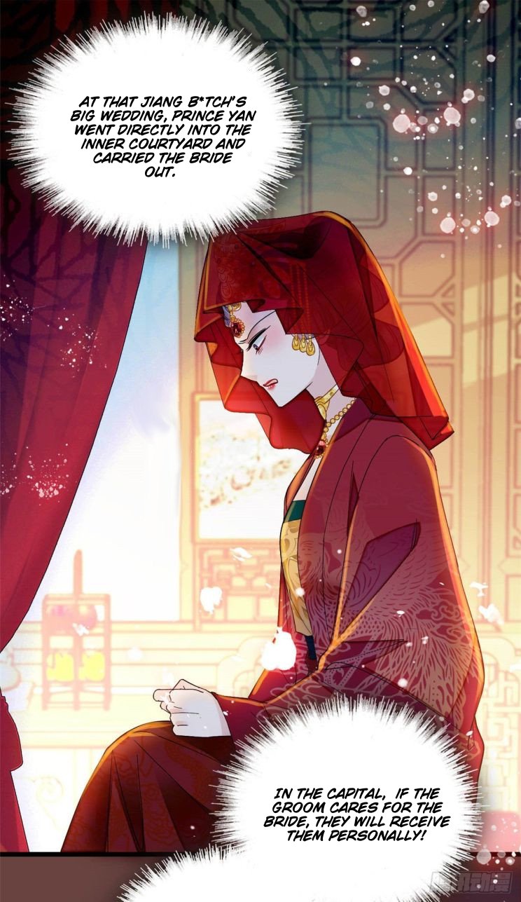Sijin - Manhua chapter 152 - page 1