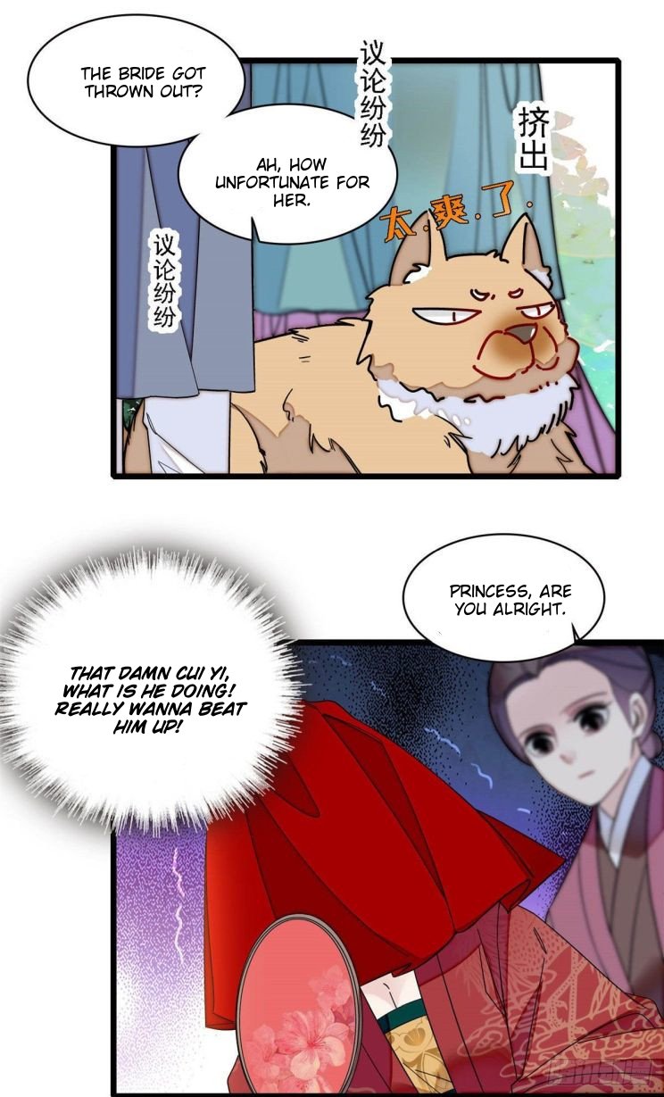 Sijin - Manhua chapter 152 - page 14