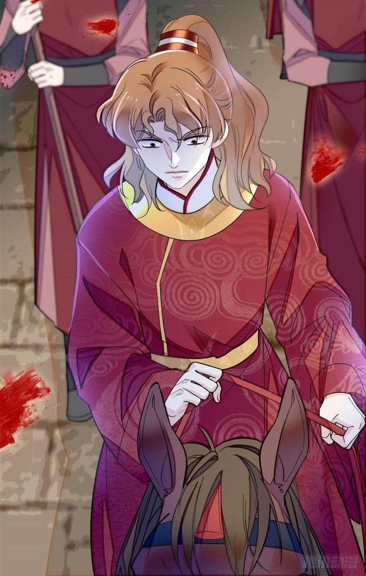 Sijin - Manhua chapter 152 - page 19