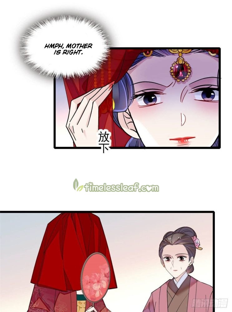 Sijin - Manhua chapter 152 - page 4