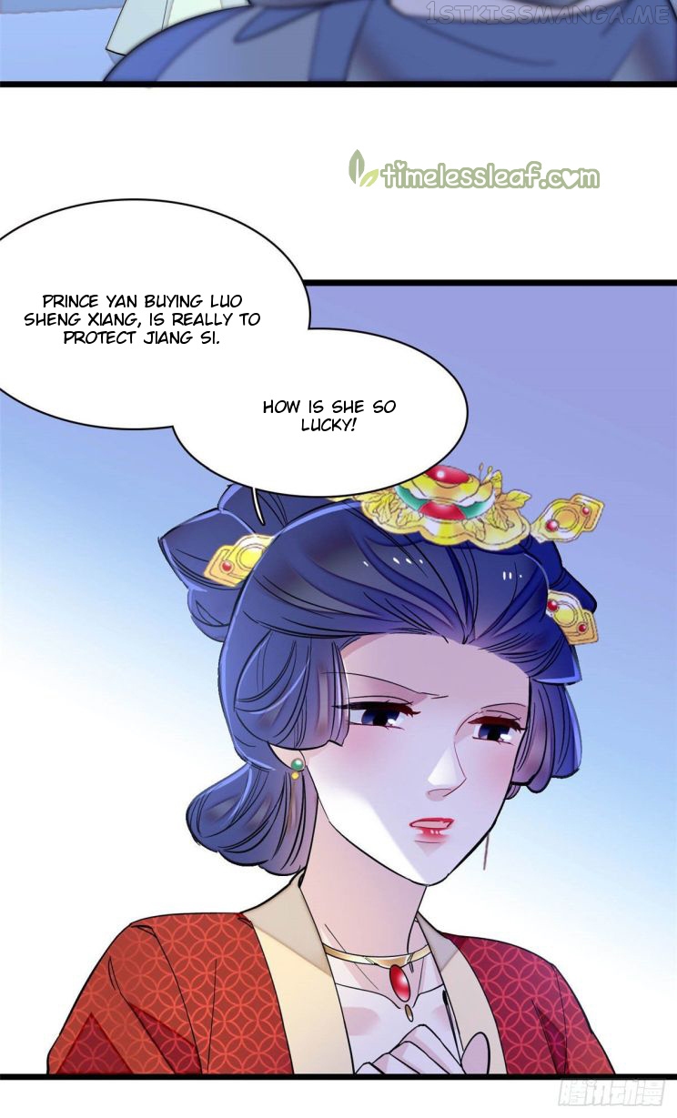 Sijin - Manhua chapter 151.5 - page 10
