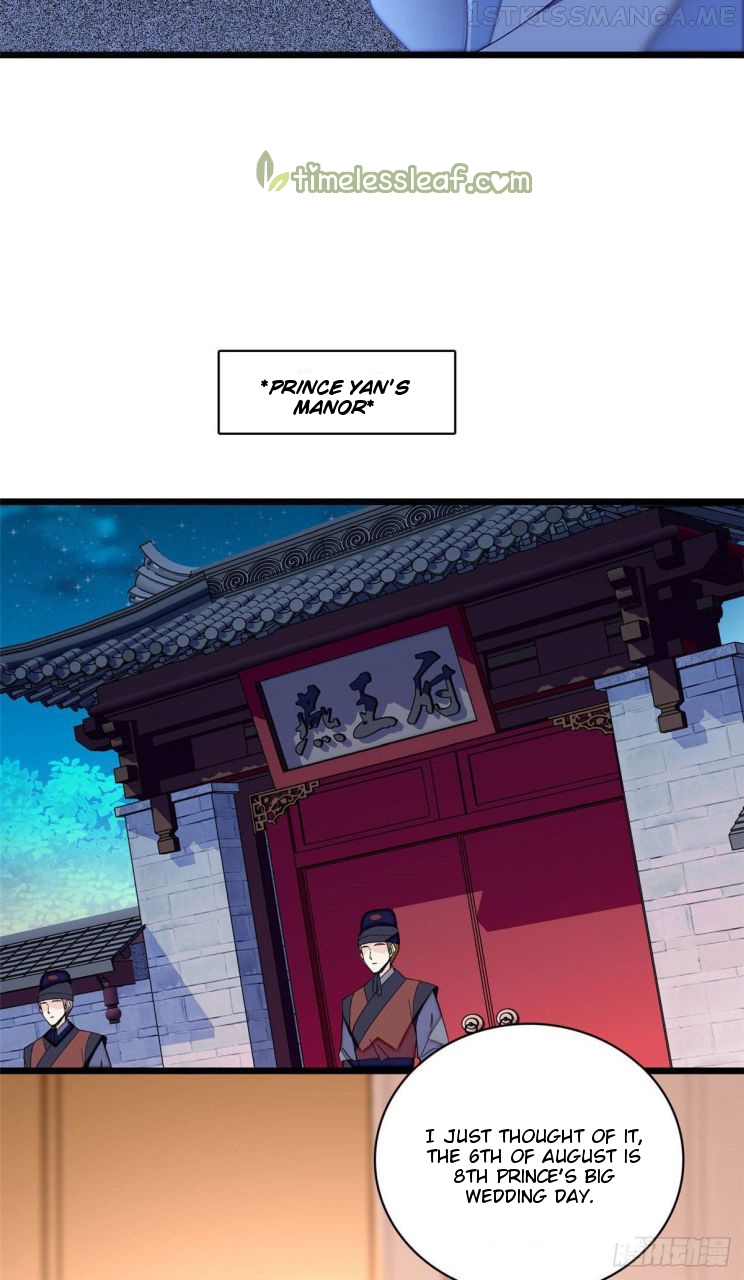 Sijin - Manhua chapter 151.5 - page 12