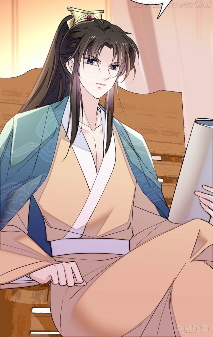 Sijin - Manhua chapter 151.5 - page 13