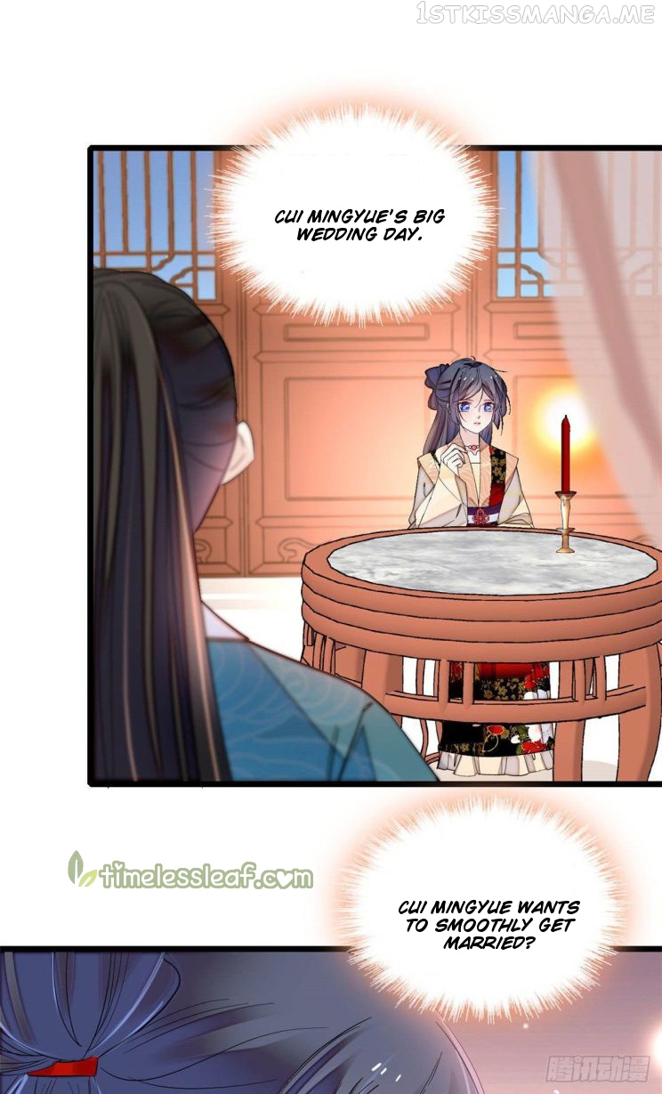 Sijin - Manhua chapter 151.5 - page 14