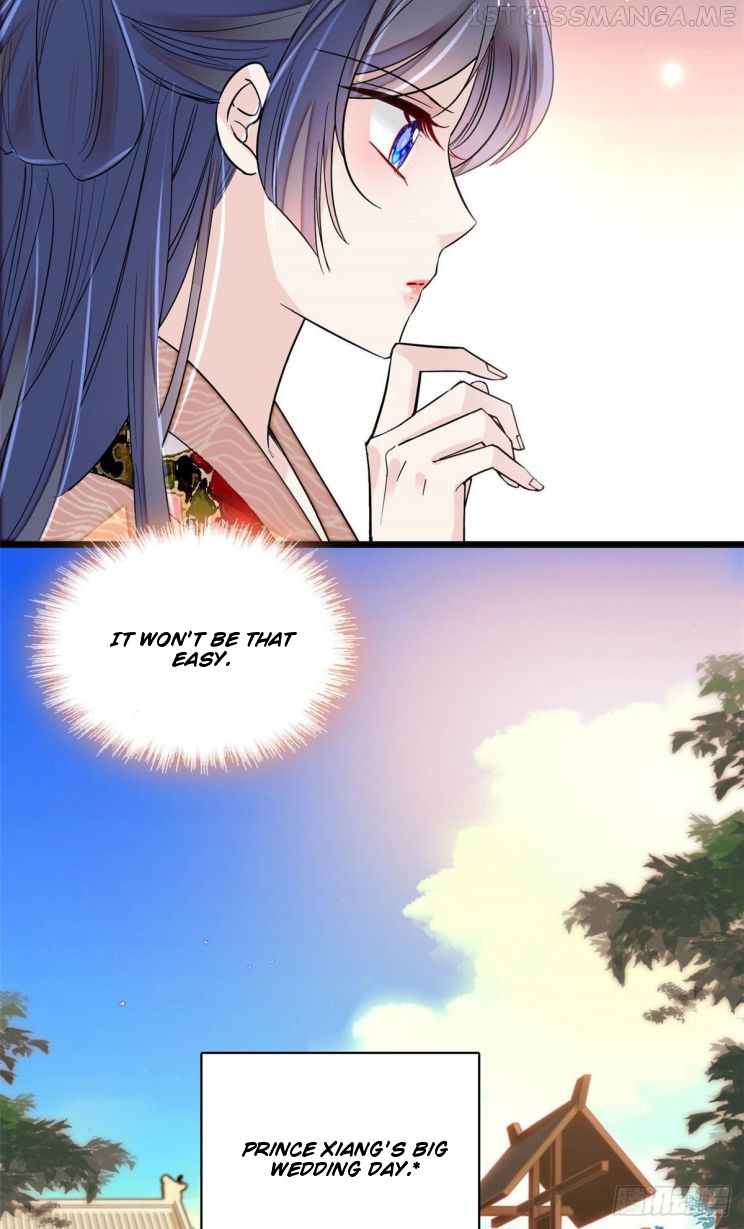 Sijin - Manhua chapter 151.5 - page 15