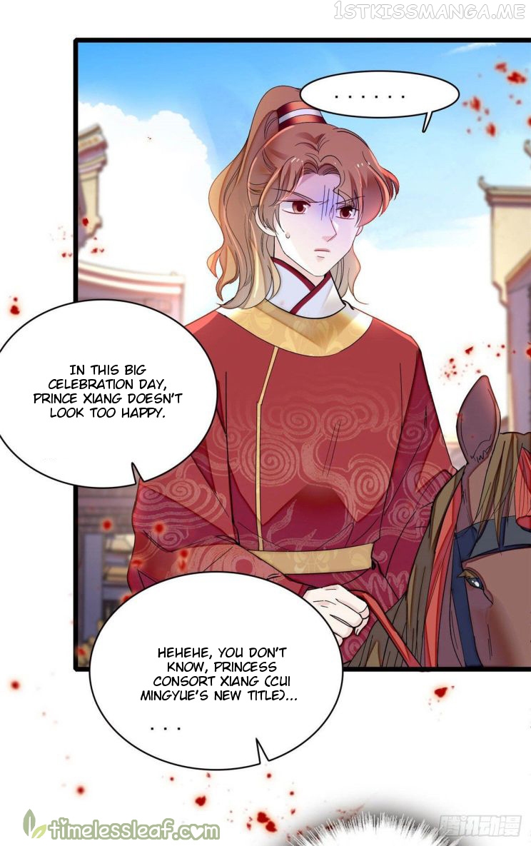 Sijin - Manhua chapter 151.5 - page 17
