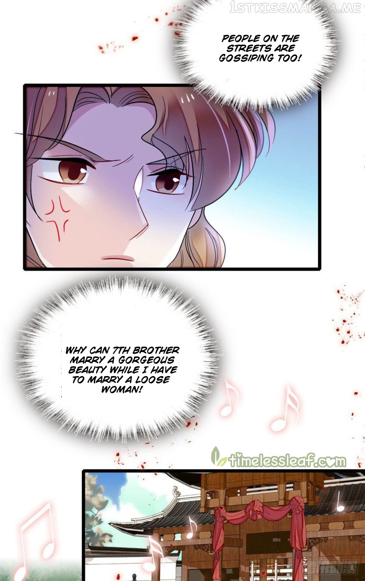 Sijin - Manhua chapter 151.5 - page 18