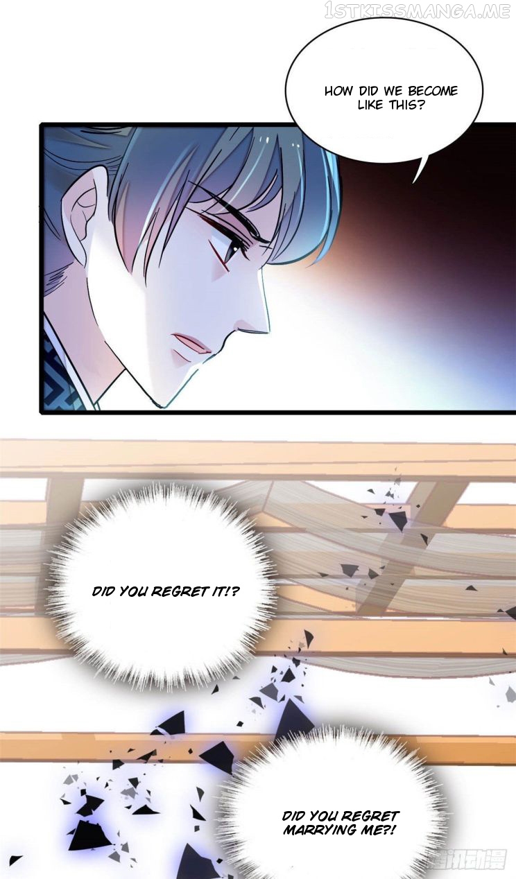 Sijin - Manhua chapter 151.5 - page 5