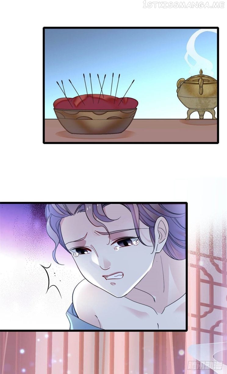 Sijin - Manhua chapter 151.5 - page 8