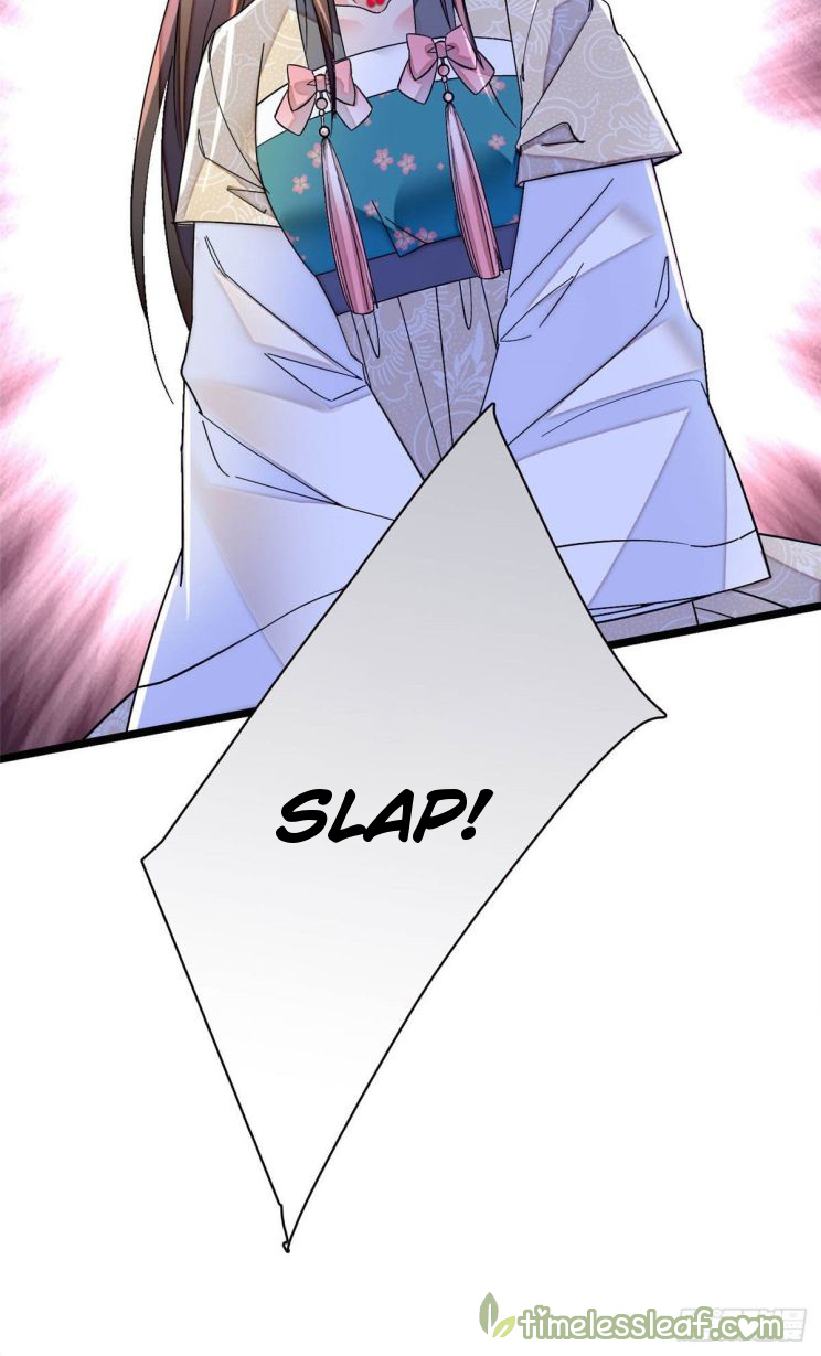 Sijin - Manhua chapter 151 - page 10