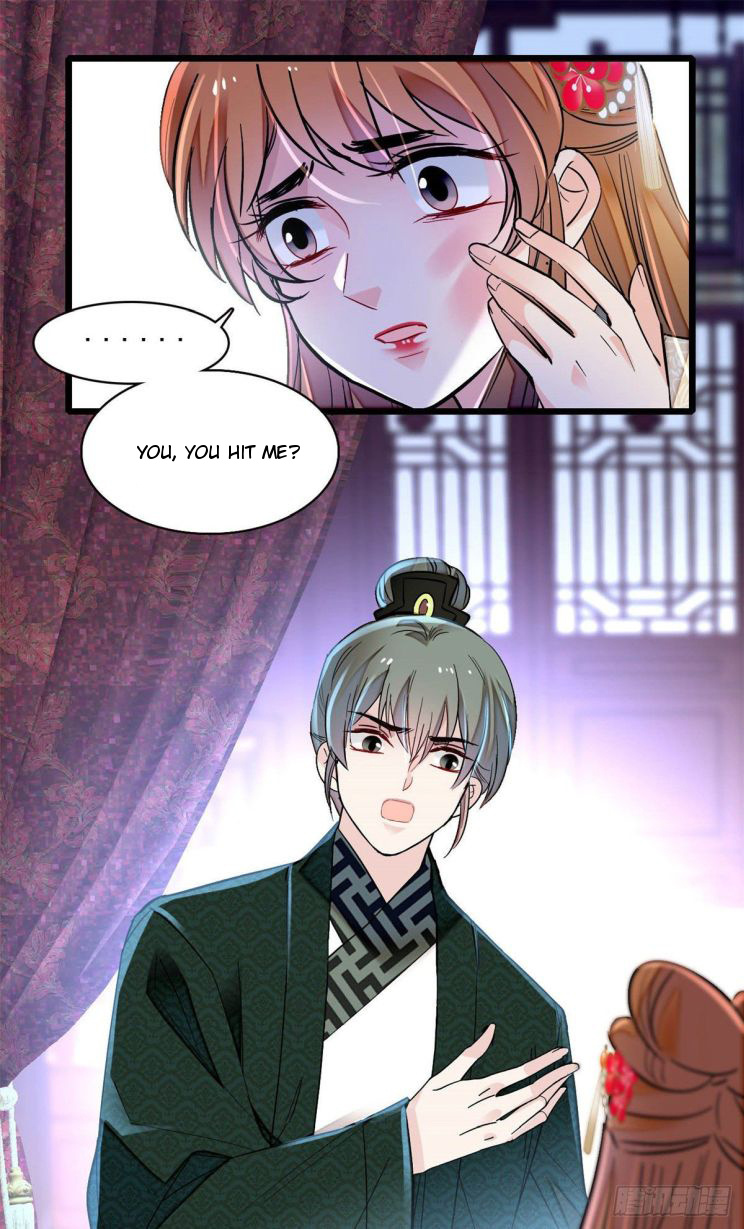 Sijin - Manhua chapter 151 - page 11