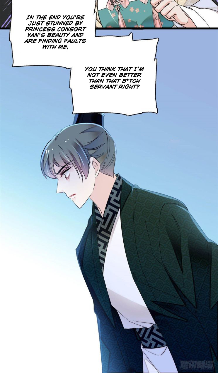 Sijin - Manhua chapter 151 - page 13