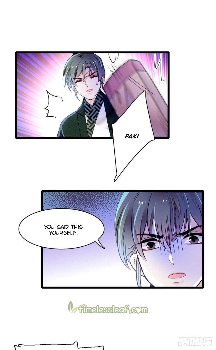 Sijin - Manhua chapter 151 - page 17