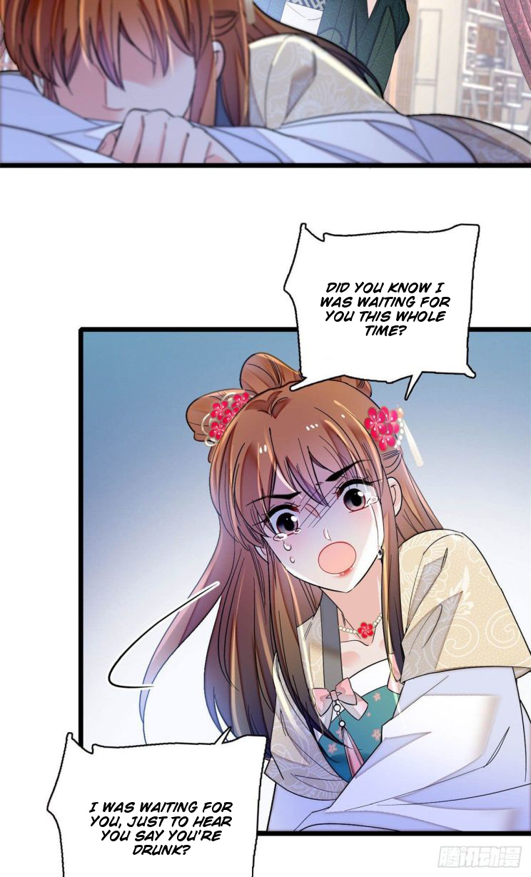 Sijin - Manhua chapter 151 - page 6