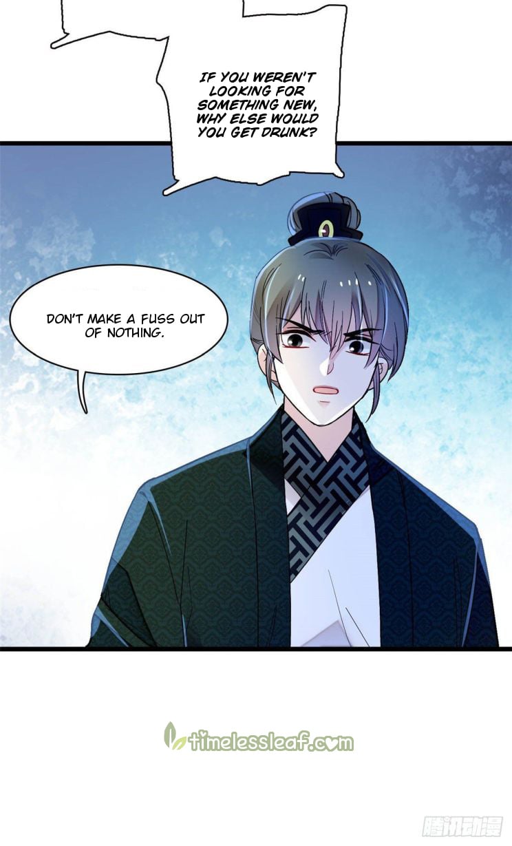 Sijin - Manhua chapter 151 - page 7