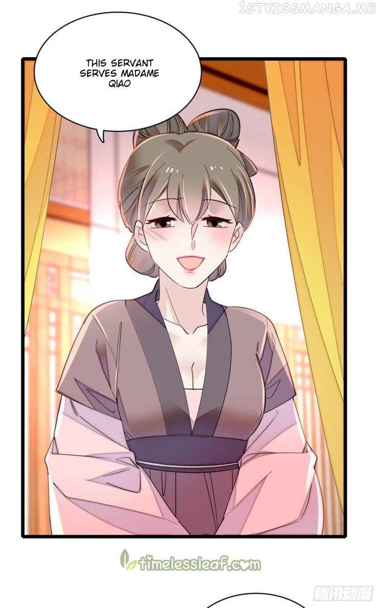 Sijin - Manhua chapter 150.5 - page 11