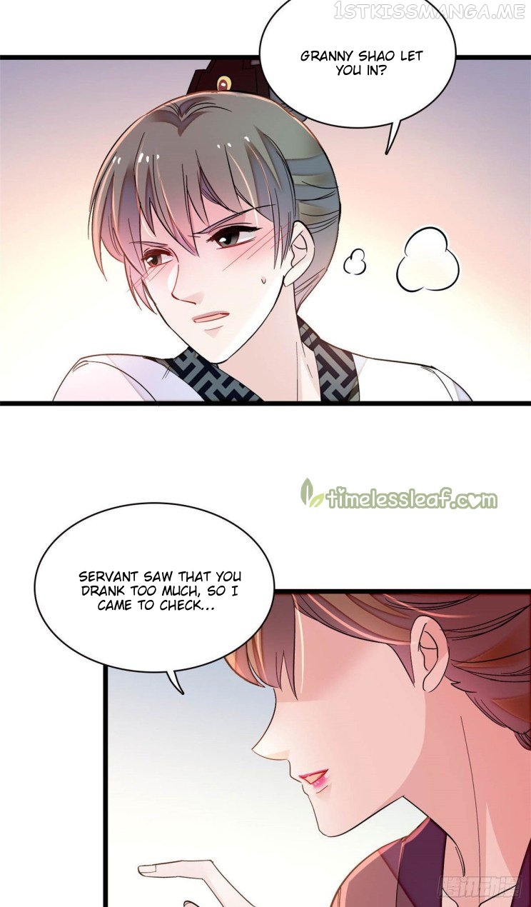 Sijin - Manhua chapter 150.5 - page 12