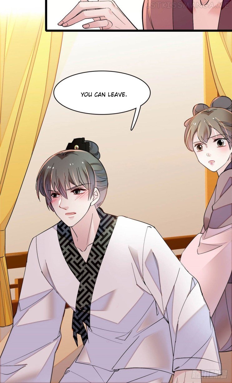 Sijin - Manhua chapter 150.5 - page 13