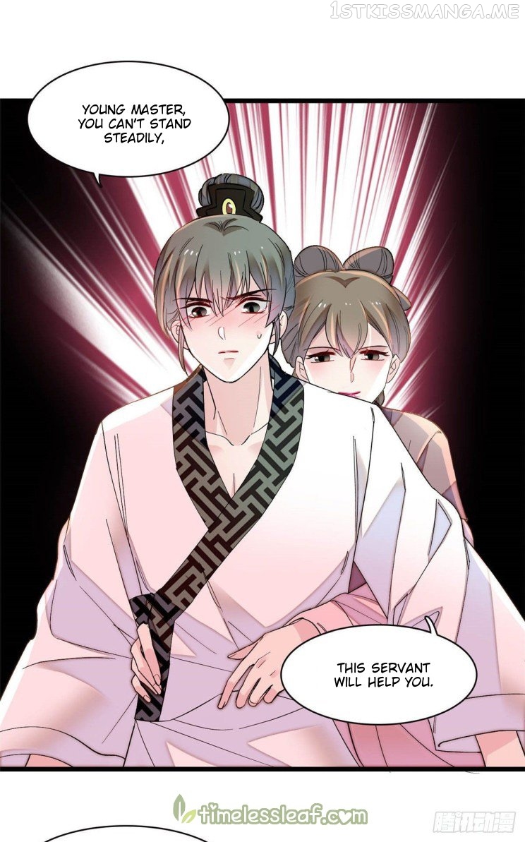 Sijin - Manhua chapter 150.5 - page 14