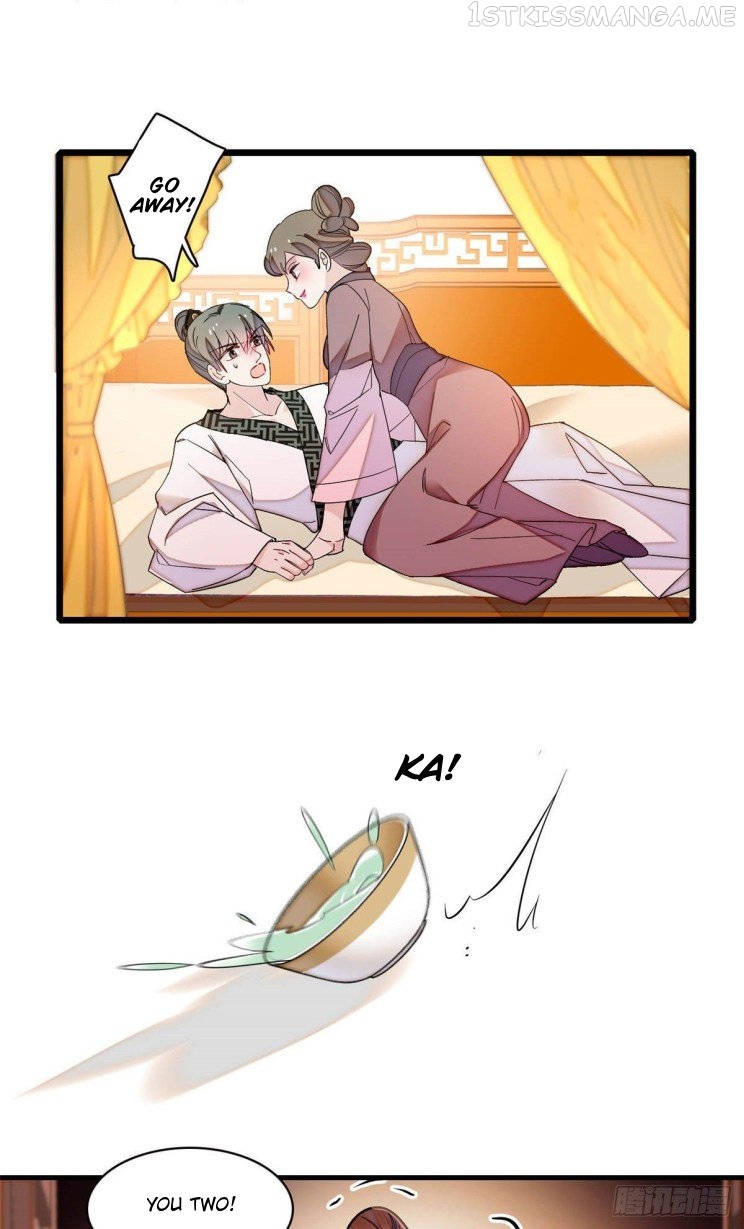 Sijin - Manhua chapter 150.5 - page 17