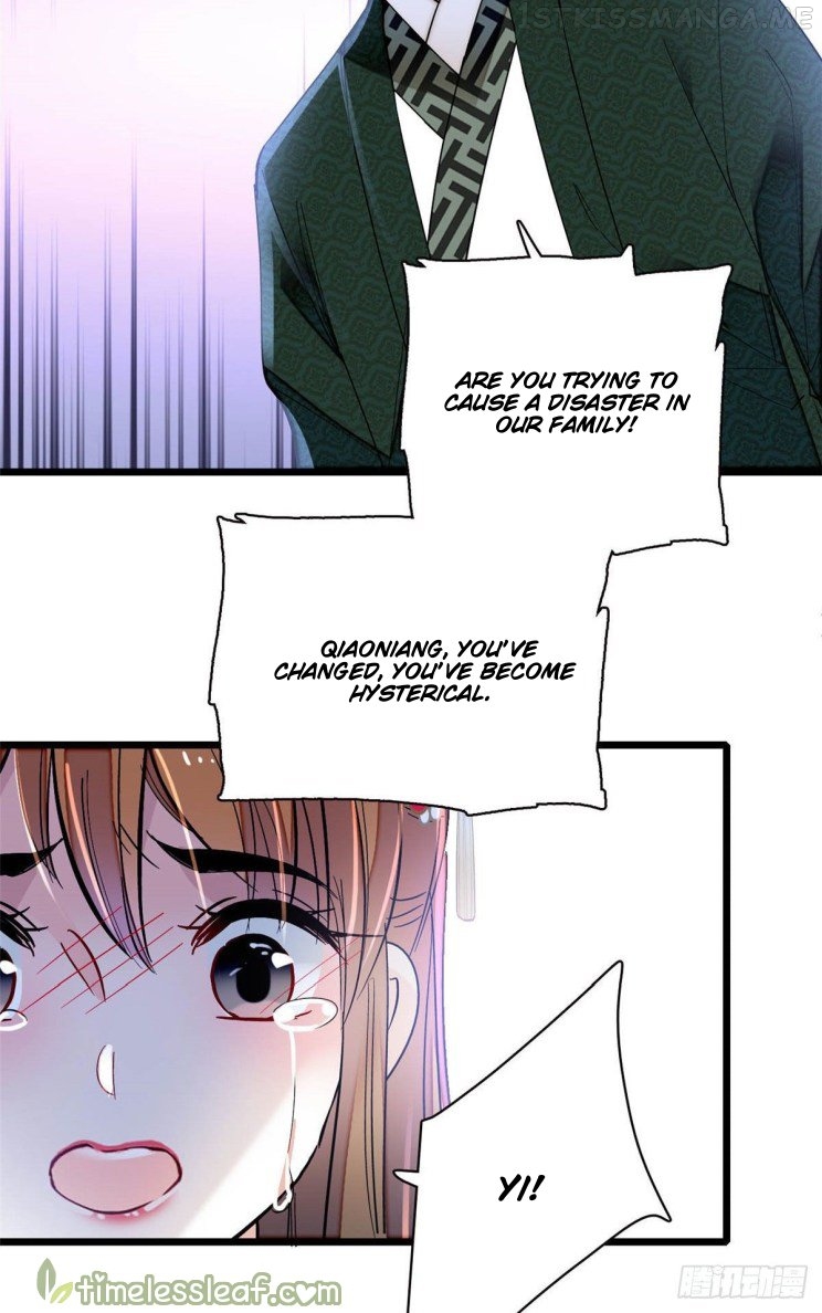 Sijin - Manhua chapter 150.5 - page 3
