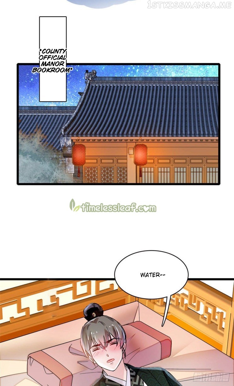 Sijin - Manhua chapter 150.5 - page 6