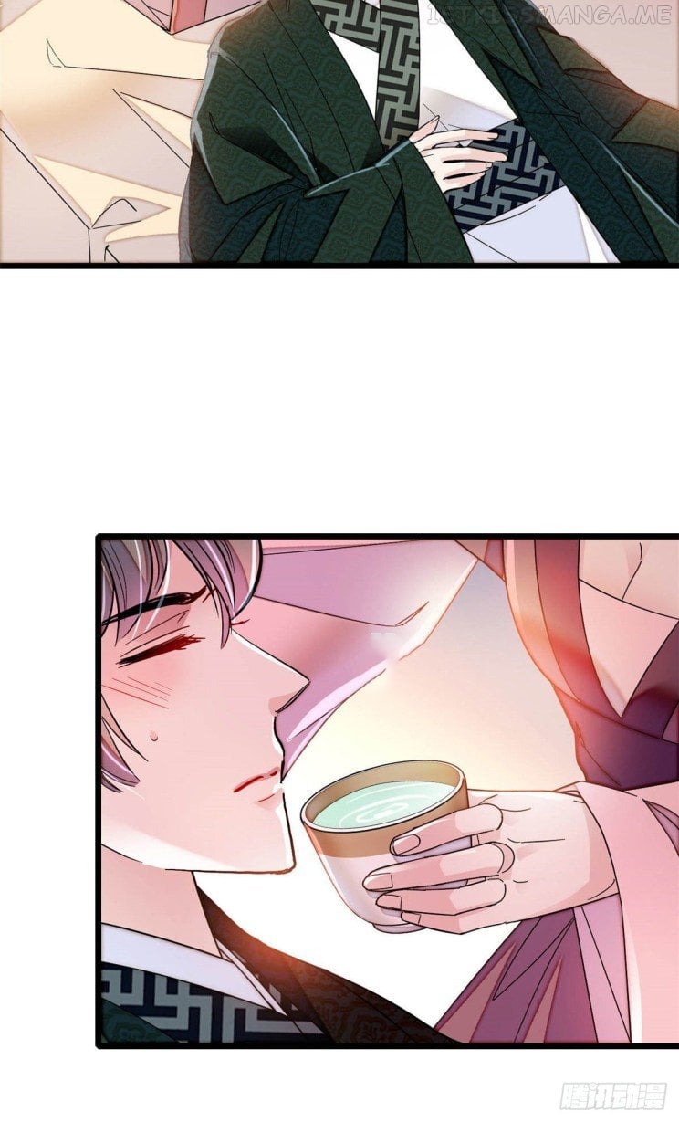 Sijin - Manhua chapter 150.5 - page 7