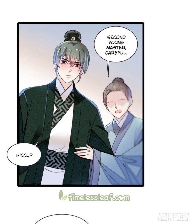 Sijin - Manhua chapter 150 - page 10