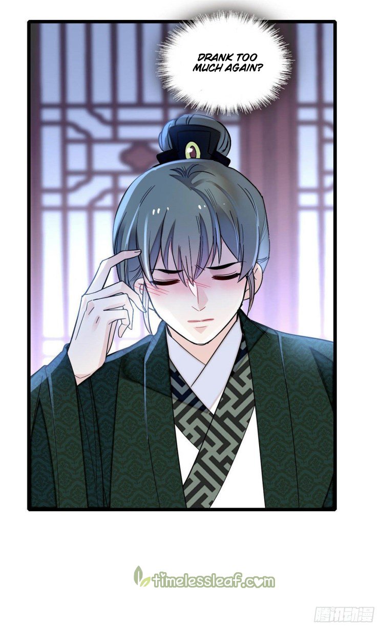Sijin - Manhua chapter 150 - page 13