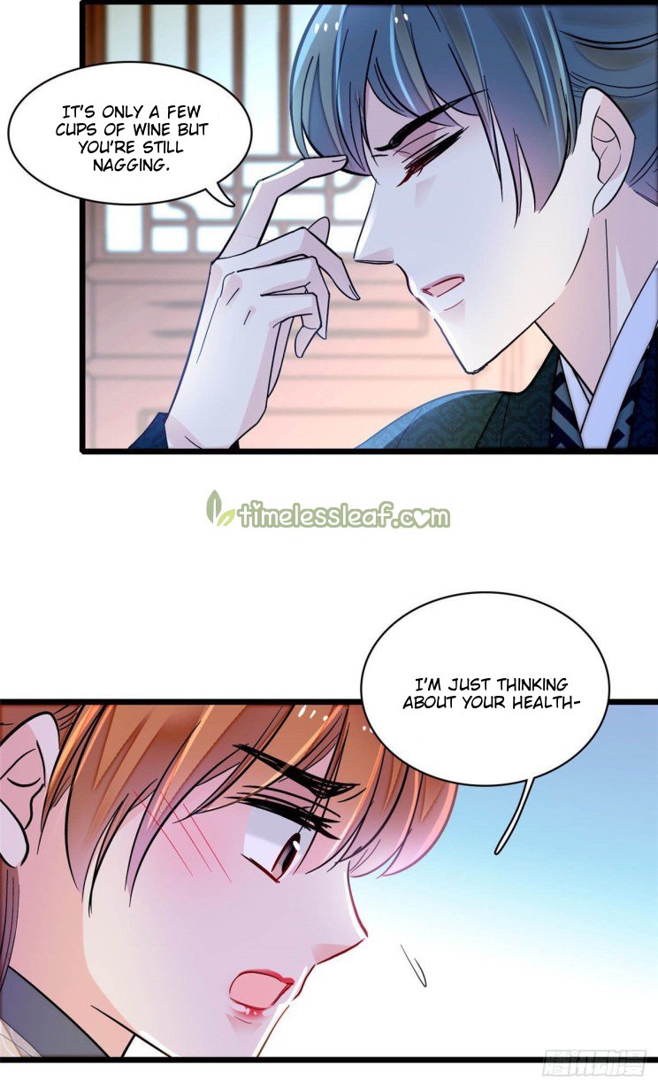 Sijin - Manhua chapter 150 - page 15