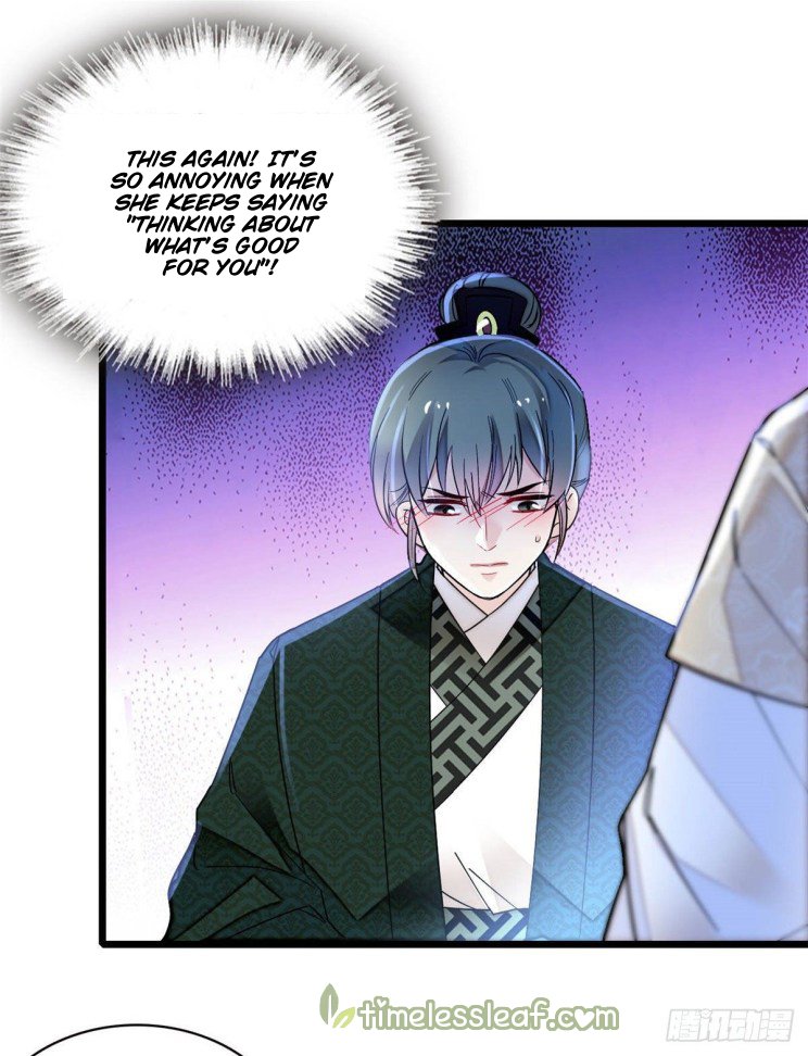 Sijin - Manhua chapter 150 - page 16