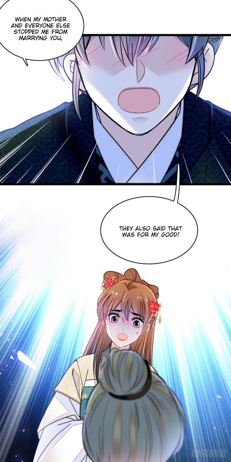 Sijin - Manhua chapter 150 - page 17