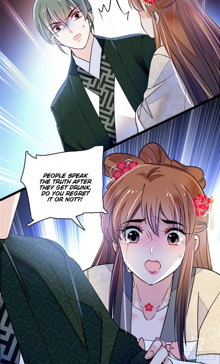 Sijin - Manhua chapter 150 - page 20