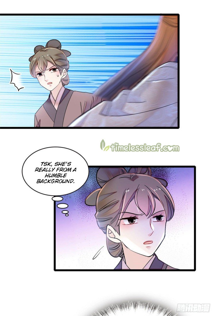 Sijin - Manhua chapter 150 - page 7