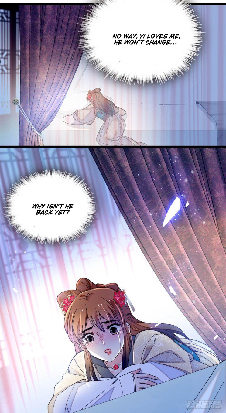 Sijin - Manhua chapter 150 - page 8