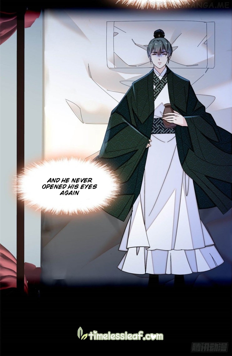 Sijin - Manhua chapter 149.5 - page 12