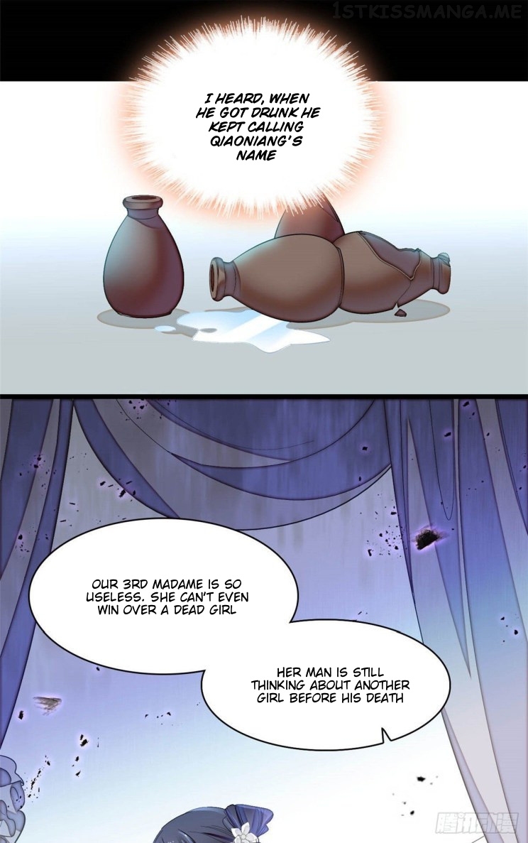Sijin - Manhua chapter 149.5 - page 13
