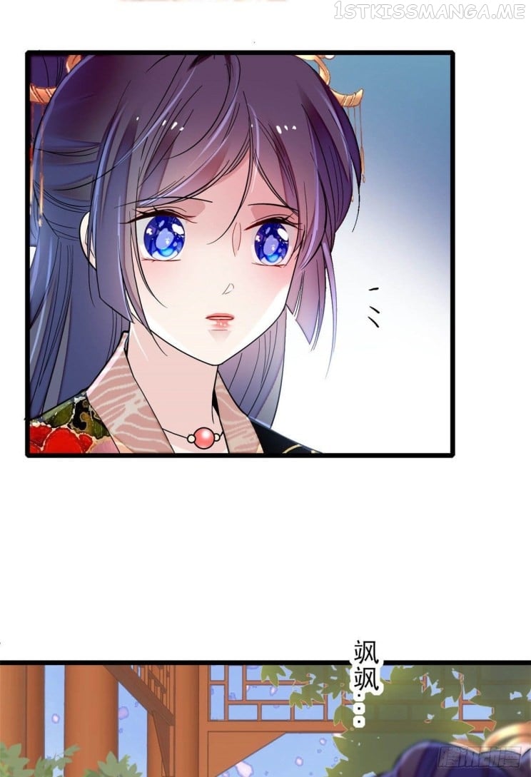 Sijin - Manhua chapter 149.5 - page 4