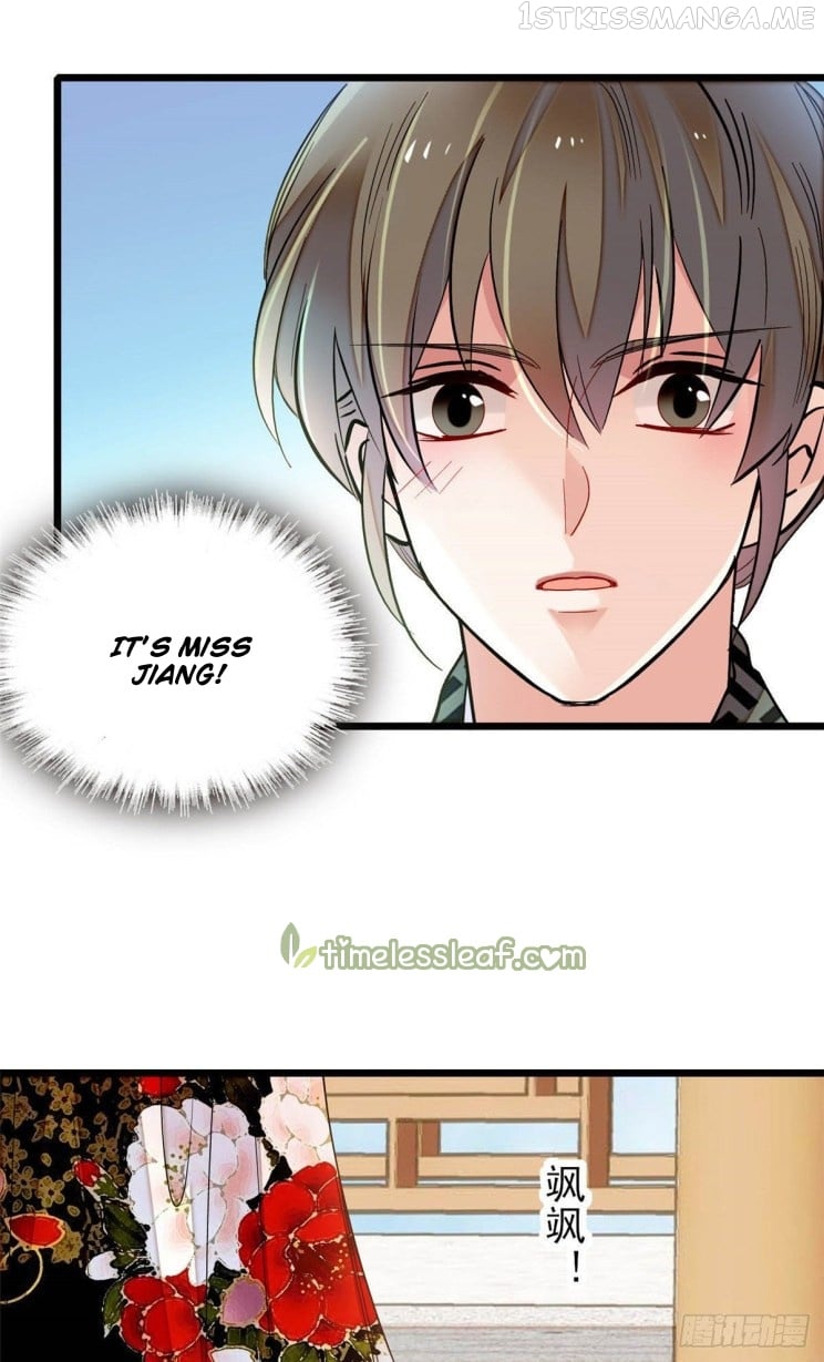 Sijin - Manhua chapter 149.5 - page 7