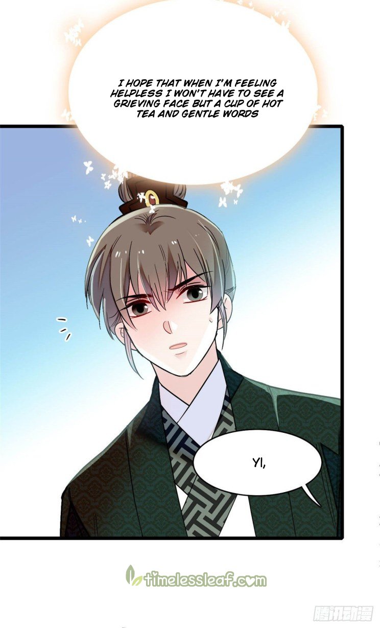 Sijin - Manhua chapter 149 - page 12