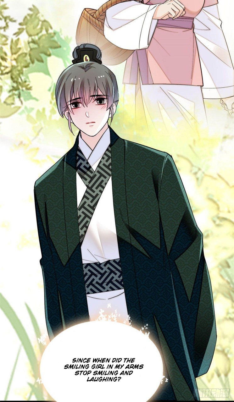 Sijin - Manhua chapter 149 - page 14