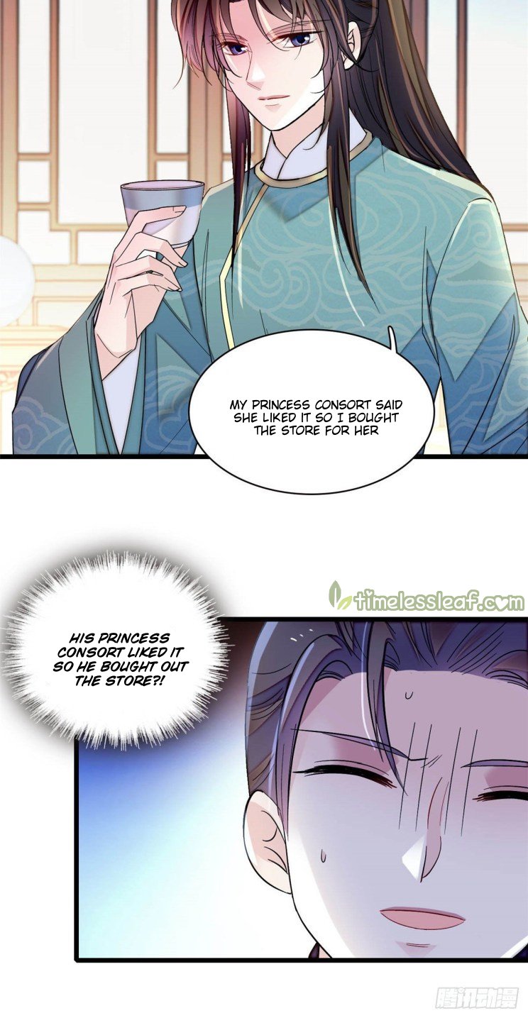 Sijin - Manhua chapter 149 - page 20