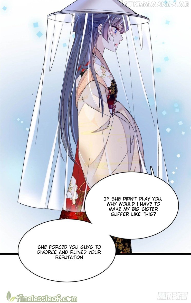 Sijin - Manhua chapter 148.5 - page 1