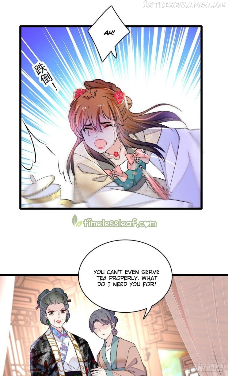 Sijin - Manhua chapter 148.5 - page 14