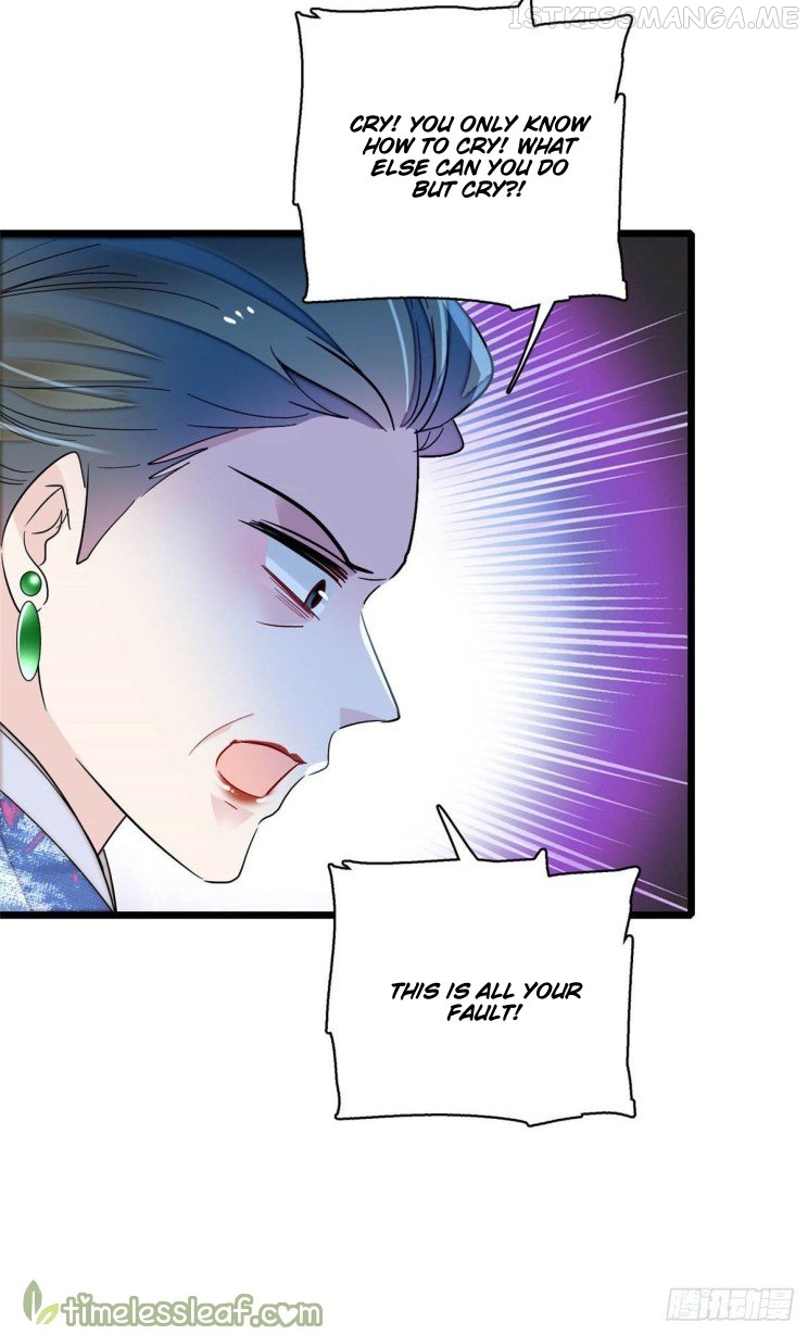 Sijin - Manhua chapter 148.5 - page 16