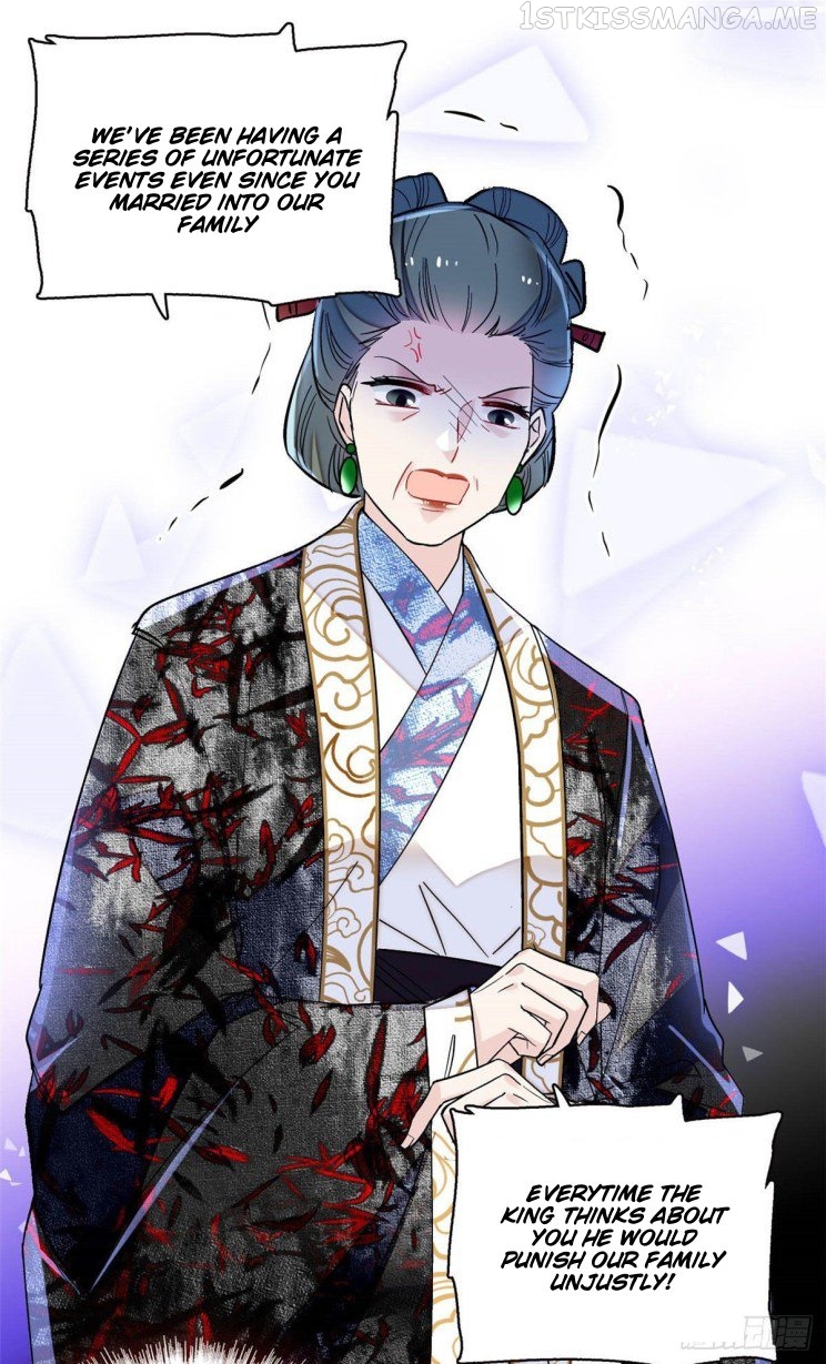 Sijin - Manhua chapter 148.5 - page 17